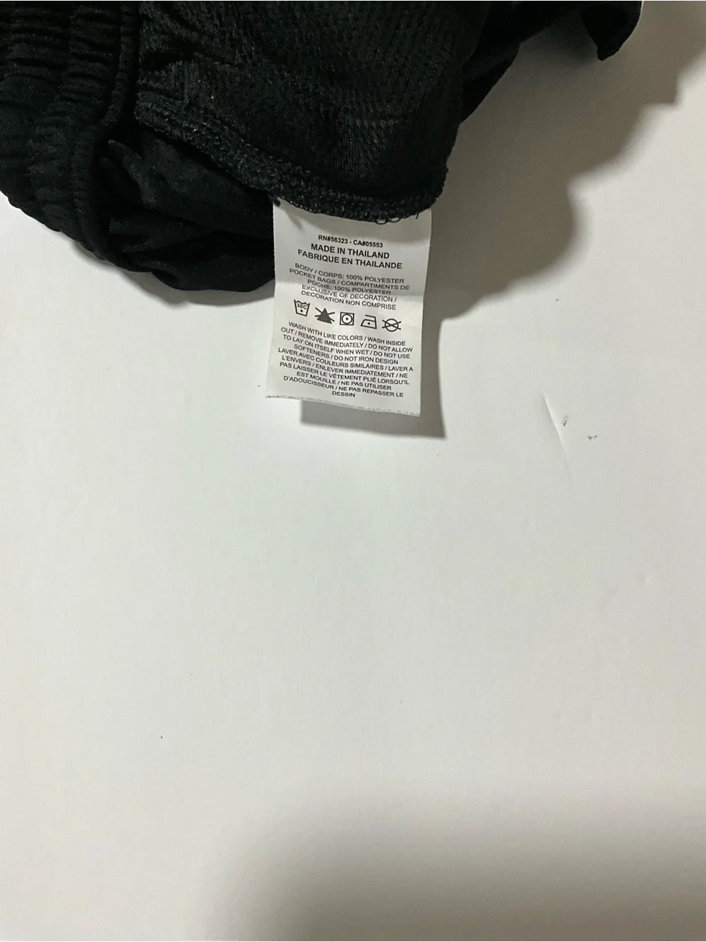 Nike Dri-FIT Kids Large Black & White Athletic Shorts